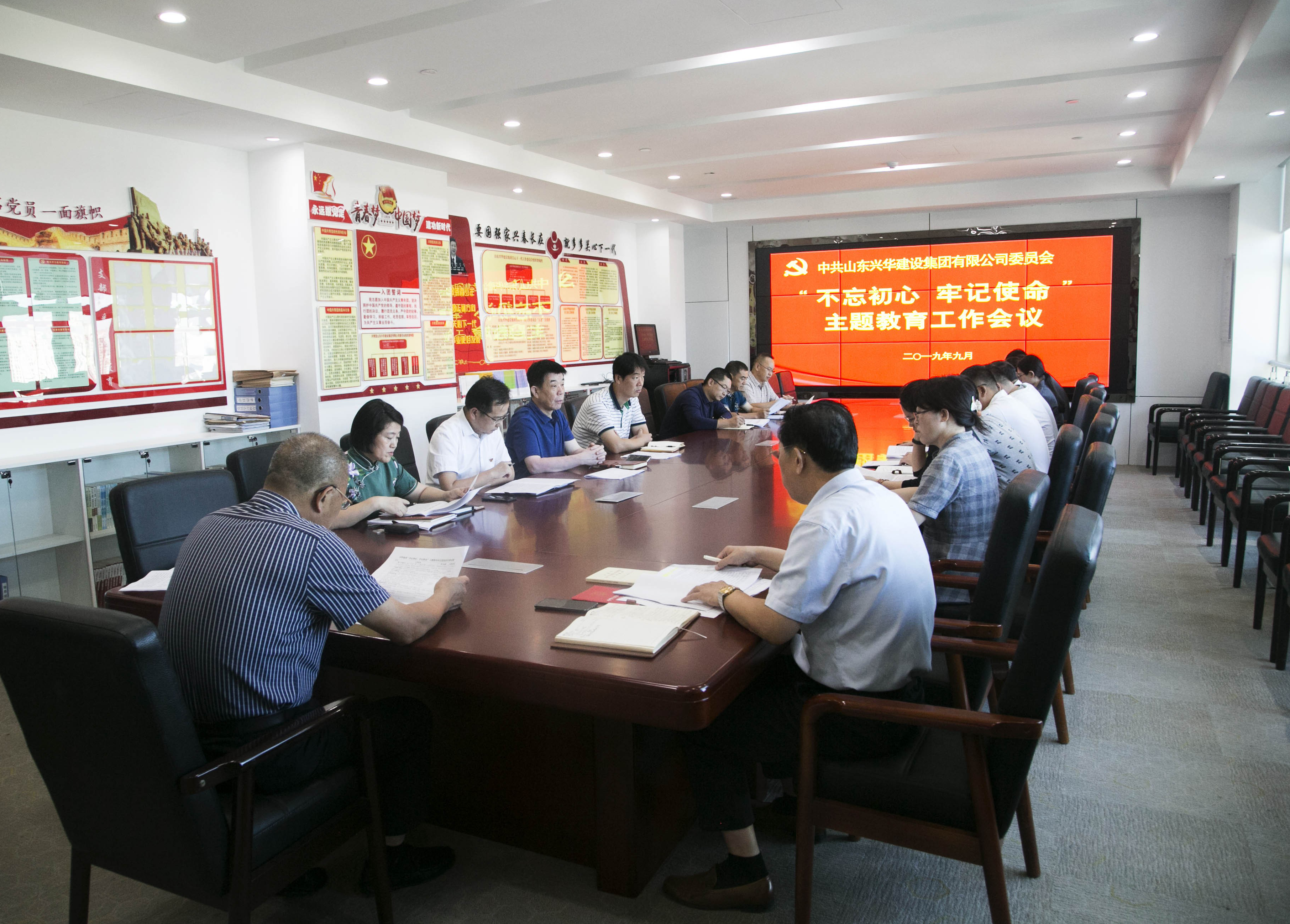 图片3_看图王.png