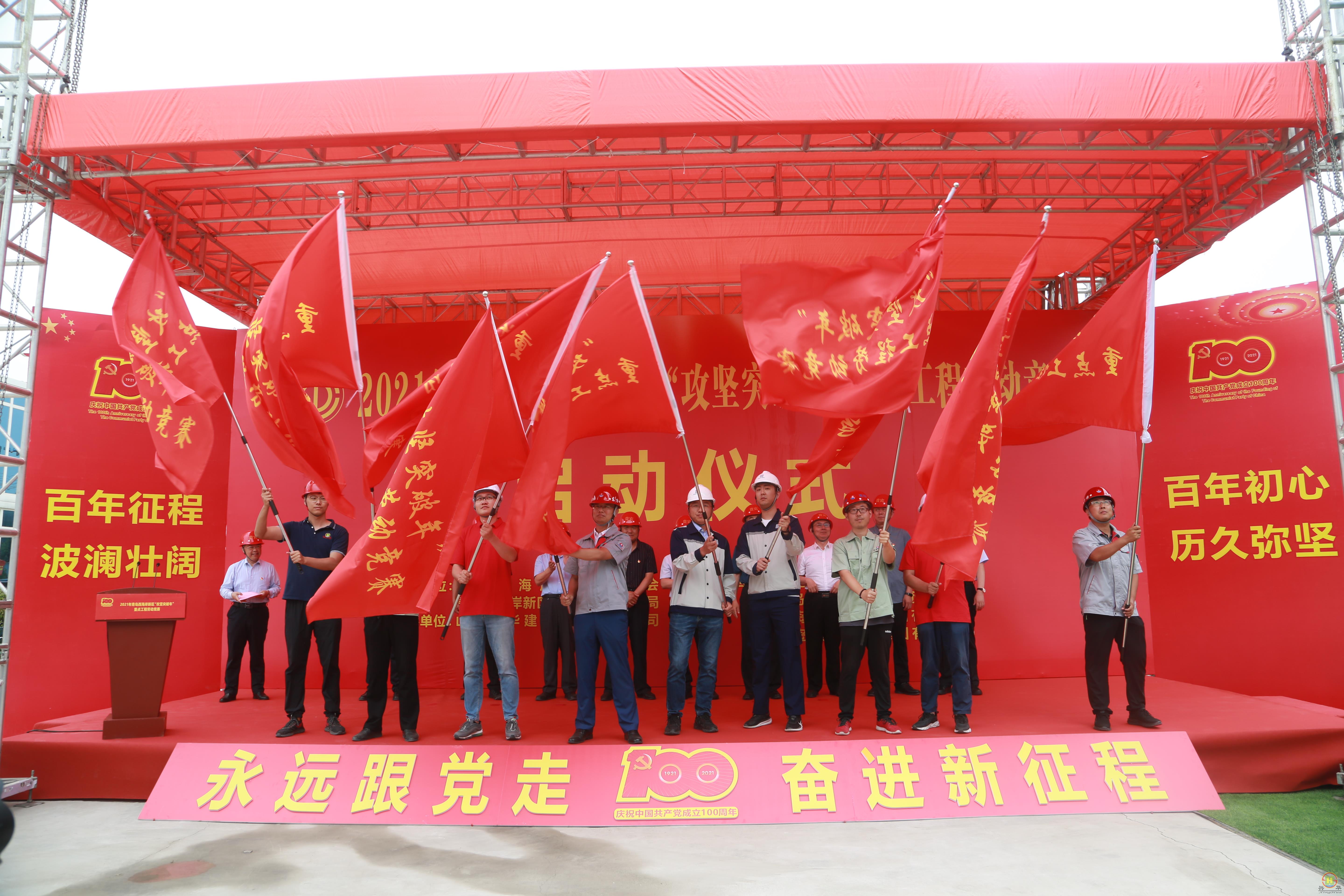 U73A3366.JPG