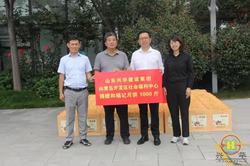 微信图片_20210918145732.jpg