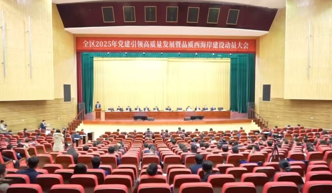 兴华集团荣获西海岸新区2024年度高质量发展突出贡献企业等荣誉称号