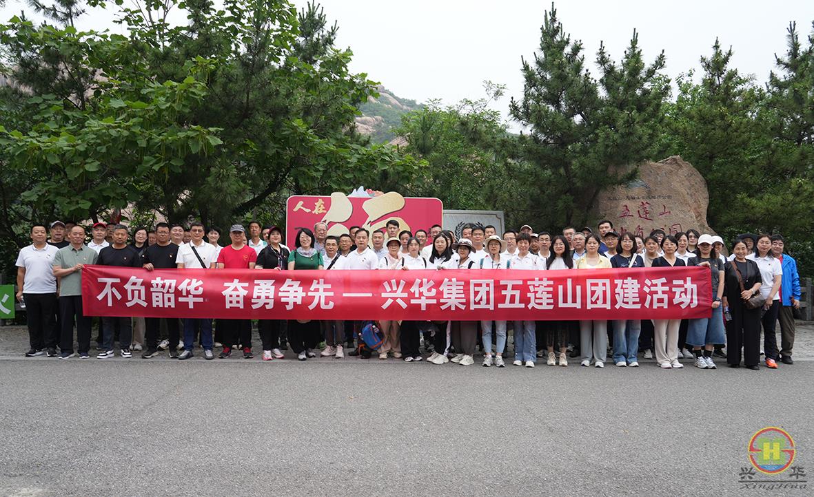微信图片_20250630102155.jpg